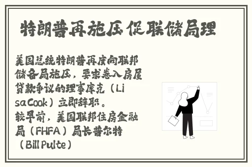 草莓丝瓜榴莲黄瓜知乎